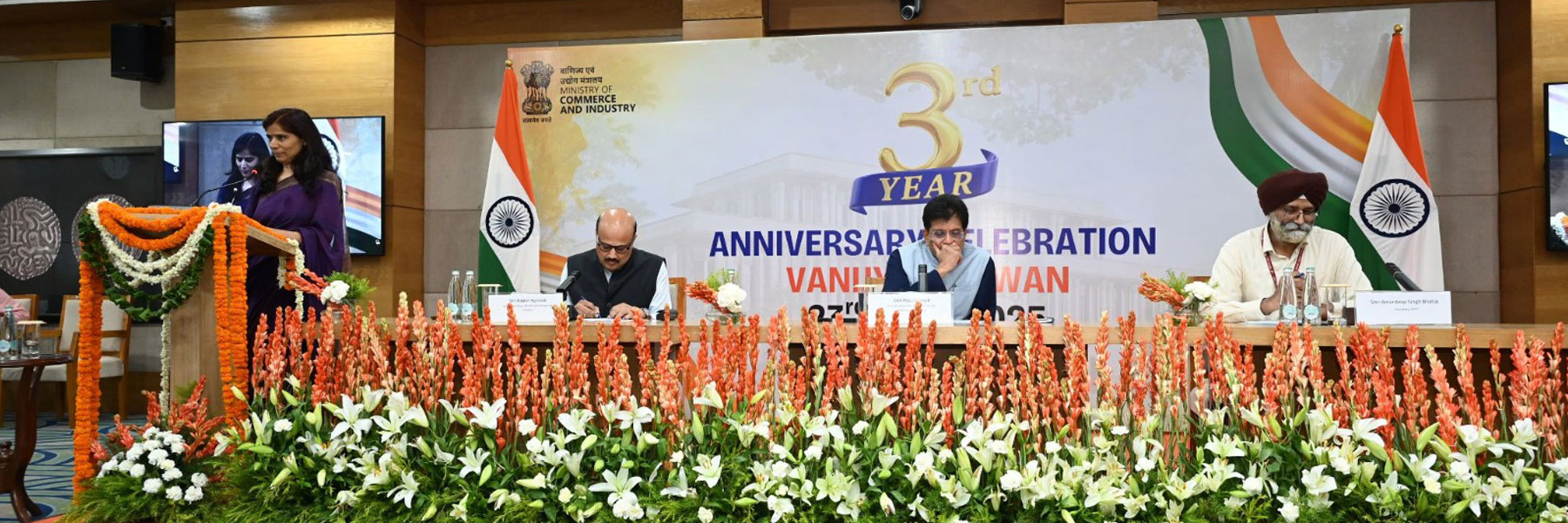 Anniversary Celebration